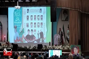 شهدا حق حیات بر گردن همه ما دارند