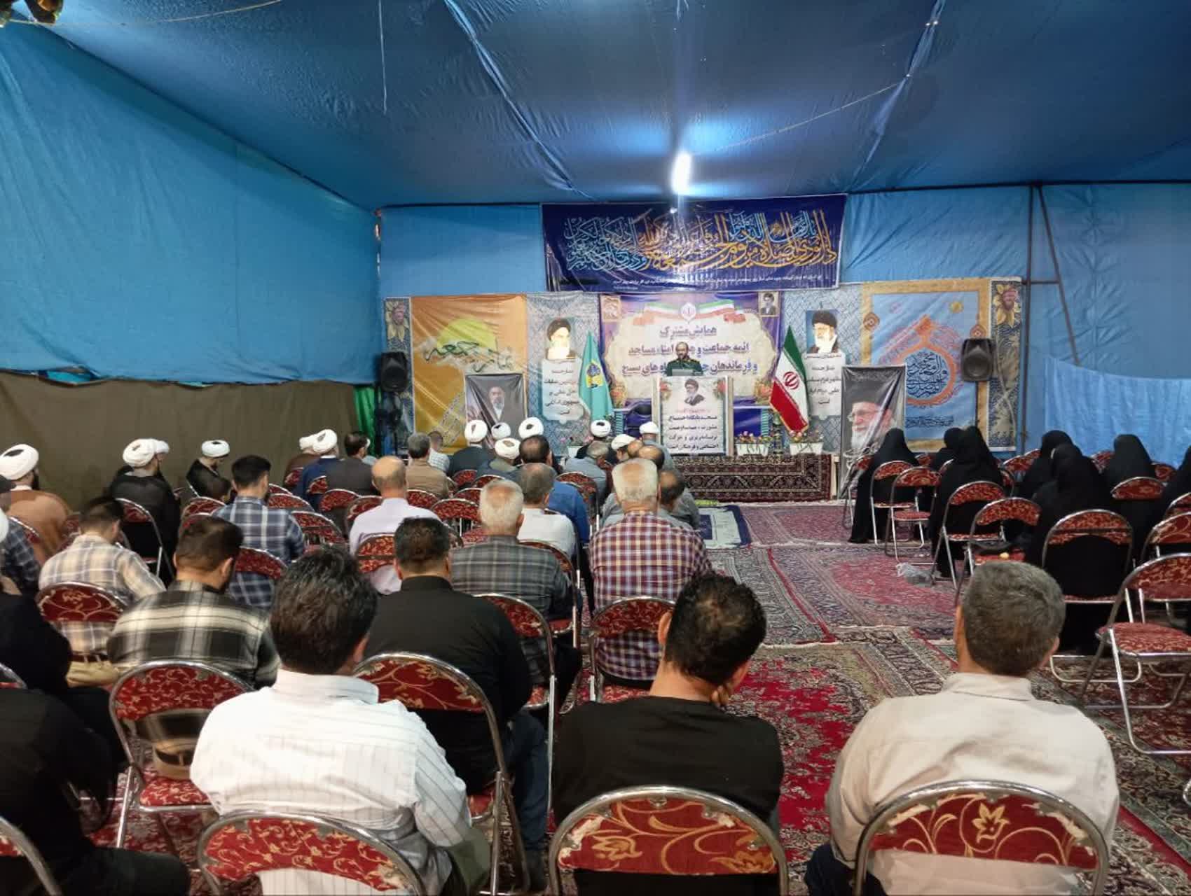 محله اسلامی، با پیوند عمیق مسجد و مردم محقق میشود/ مسجد تراز انقلاب، کانون حل مسائل اجتماعی است محله اسلامی، با پیوند عمیق مسجد و مردم محقق میشود/ مسجد تراز انقلاب، کانون حل مسائل اجتماعی است
