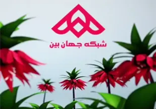 رسالت بسیج اساتید در زمان کرونا