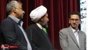 مجموع صاحبان زمین به ۴۵۲ خانواده رسید