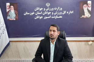 تخصیص تسهیلات خرید کالا به ۳۶۴ زوج جوان خوزستانی