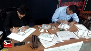 حمایت هنرمندان باغملک از ساحت قرآن کریم در رویداد هنرمندانه &laquo;حسین (ع) تصویرگر قرآن&raquo;