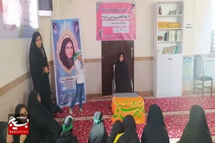 کارگاه آگاه&zwnj;سازی پیرامون ازدواج در چابهار برگزار شد