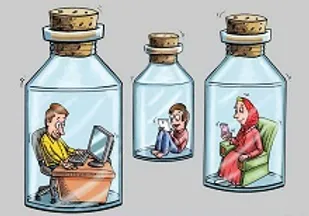اعتیاد به شبکه های اجتماعی بنیان خانواده را نابود می کند