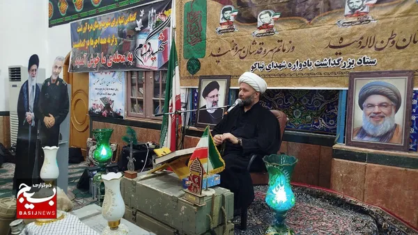 مراسم یادواره شهدا در آستانه اشرفیه