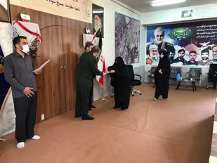 تجلیل از عوامل قرارگاه های حافظان سلامت محله سپاه شاهرود+ تصاویر