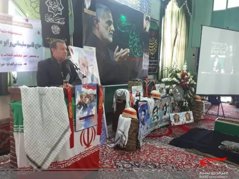 گزارش تصویری از مراسم بزرگداشت سردار سلیمانی در روستای عمارت بخش قره کهریز