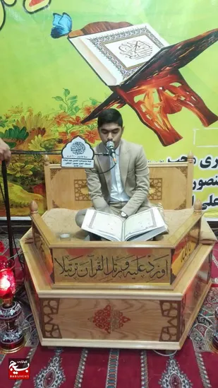 محفل انس با قرآن کریم به مناسبت هفته دفاع مقدس در شادگان