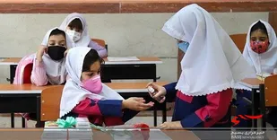 بازگشایی حداکثری مدارس استان تهران طبق مصوبه ستاد ملی کرونا