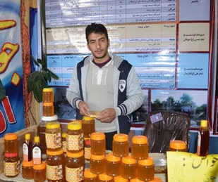 ایجاد اشتغال برای اعضای خانواده