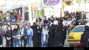 پیاده روی خانوادگی در سامان