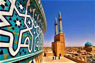 مسجد جامع یزد بیشترین مقصد مسافران نوروزی