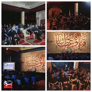 برگزاری نشست تخصصی &laquo;صهیونیسم شناسی&raquo; در شوش