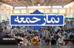 یکپارچه سازی اراضی کشاورزی در شهرستان کوثر