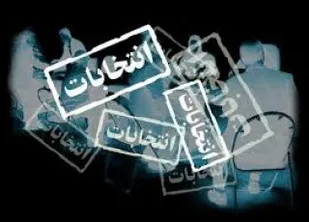 رقابت هر 18 کاندیدای گلستانی برای تصاحب یک کرسی مجلس