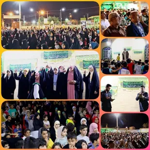 برگزاری مراسم جشن میلاد پیامبر اسلام (ص) وامام صادق (ع) در یادمان شهدای گمنام شهرستان رامهرمز