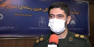 کسب رتبه نخست دانش&zwnj;آموزان اصفهانی در مسابقات لیگ علمی پایا &zwnj;