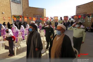 زنگ مهر در میامی به صدا در آمد