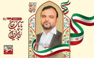روایت شهادت پاسداری که چهره دخترش را ندید