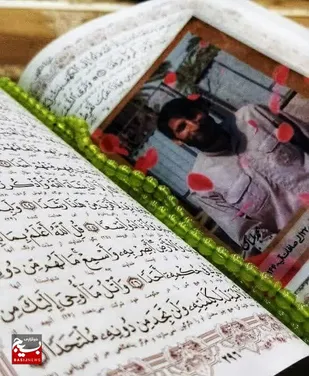 اجرای طرح ختم قرآن"با شهدا بخوانیم" همزمان با لیالی قدر در قم