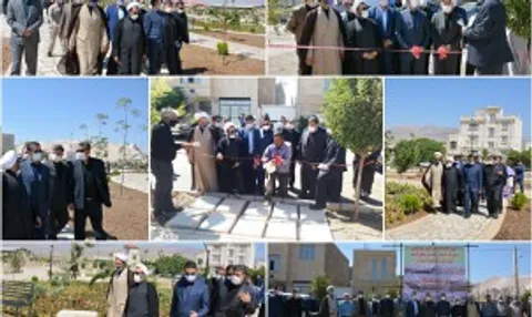 افتتاح فاز اول بوستان امام رضا(ع) نیم ور باحضور استاندار مرکزی