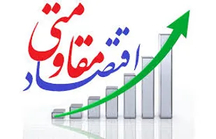 اقتصاد پسابرجامي؛ جايزه به پليس بد&zwnj;؟!