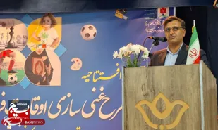 هدف&zwnj;گذاری ۲۳۷ پایگاه اوقات فراغت با جذب بیش از ۳۱ هزار دانش&zwnj;آموز در استان سمنان