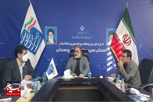شرایط استان را تغییر می&zwnj;دهیم