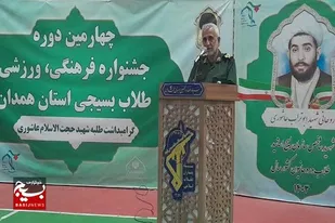 بسیج موثرترین نیروی پای کار انقلاب است
