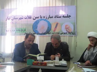 نظارت 12 اکیپ بر تولید محصول سالم در شهرستان بهار