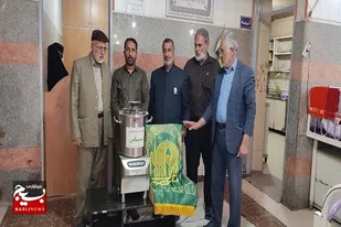 یک دستگاه غذا ساز صنعتی به مرکز خدمات نگهداری کودکان استثنایی مهرآوران زاهدان اهداء شد