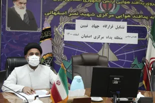 قرارگاه"جهاد تبیین" در منطقه پدافند هوایی شهید نصر اصفهانی استان اصفهان آغاز به کار کرد