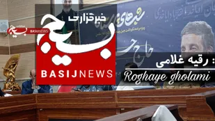 اوایل مهر تبریز میزبان &laquo;شب های پر ستاره&raquo; می شود