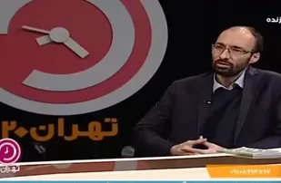 سند تحول فرآیندهای درون قوه قضائیه را تسهیل می کند