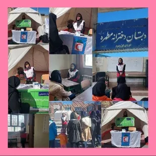 برگزاری کارگاه مهارت زندگی در بهرام آباد