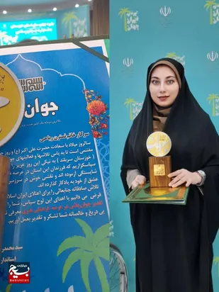 درخشش خبرنگار صداوسیمای آبادان در جشنواره &laquo;جوان برتر&raquo; خوزستان