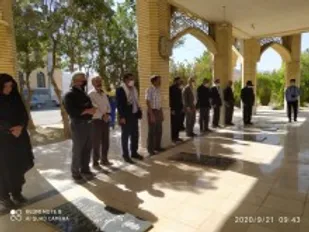 میهمانی لاله ها در سورشجان
