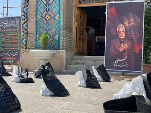 &laquo;طرح شمیم حسینی&raquo; توسط اوقاف قزوین برگزار شد