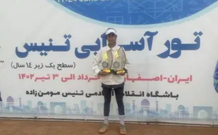 قهرمانی ورزشکار آذربایجان شرقی در تور تنیس آسیا