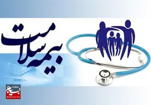 حمایت بیمه سلامت از بیماران با پرداخت ۳ هزار میلیارد ریال به موسسات درمانی