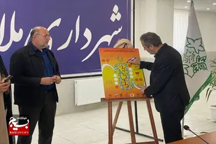 راهیابی ۱۵ اثر به بخش رقابتی جشنواره تئاتر &laquo;سودای عشق&raquo; همدان