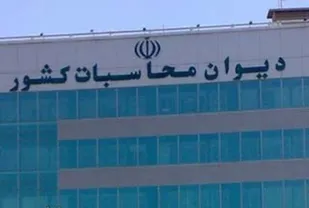 ضعف دستگاه&zwnj;های نظارتی در ماجرای فیش نجومی&zwnj;ها