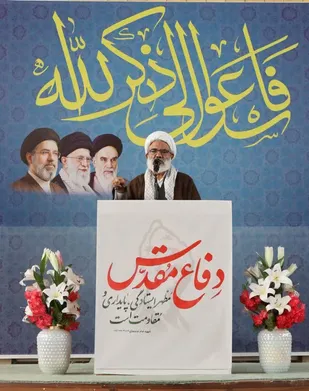 حضور مردم در رزمایش، نمایش اقتدار و آمادگی ملت ایران است