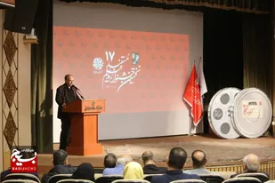 دستاوردهای جشنواره فیلم مستند ۱۷ را مدیون فیلم&zwnj;سازان جهادی هستیم