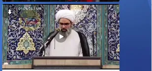 کشف ۵۰ بمب در اداره اطلاعات شهرستان ملارد