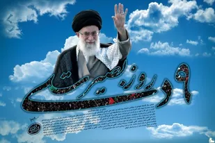 بیانیه بسیج اساتید دانشگاه&shy;&zwnj;های استان همدان به مناسبت سالروز حماسه نهم دی
