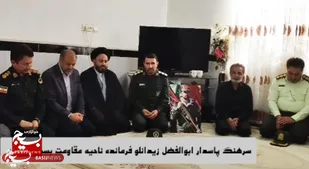 بیش از ۲۸۰ عنوان برنامه در هفته دفاع مقدس در فریمان اجرا می شود/تکریم ۲۰۰خانواده شهید در قالب طرح رهروان شهدا