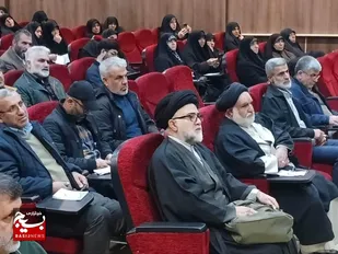 برگزاری دوره اندیشه اسلامی ( دانا) ویژه فرماندهان و مدیران بسیج ناحیه ساری