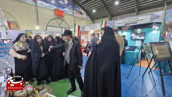 نمایشگاه اسوه بسیج