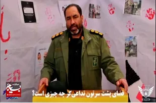 &nbsp;نمایشگاهی با محوریت غزه توسط بسیج دانشجویی در تربت&zwnj;حیدریه برگزار شد+فیلم